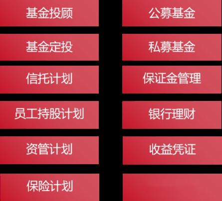 东方证券交易软件下载(东方证券交易软件下载官网PC端为什么查不到资金)