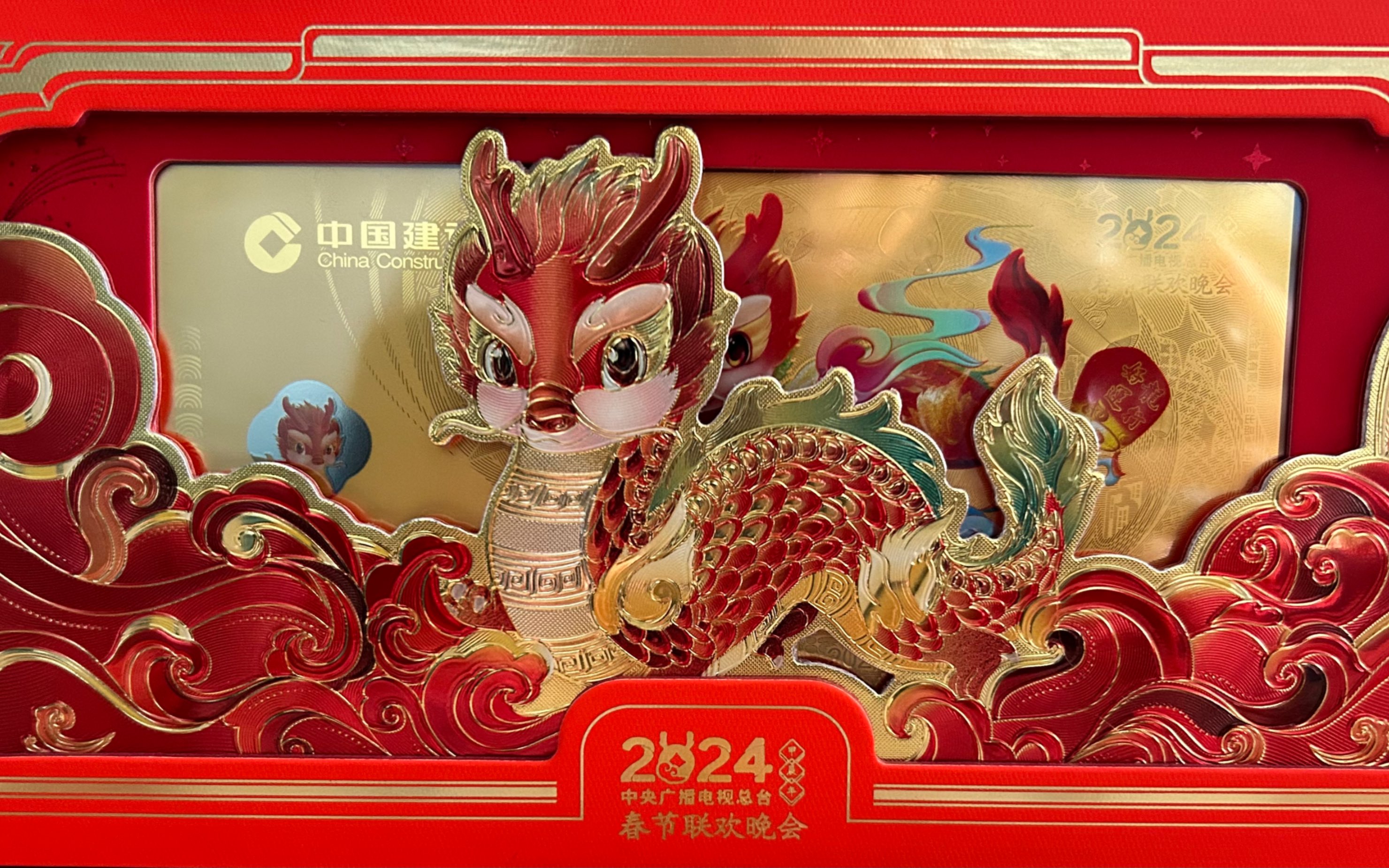 东方证券钱龙金典版(钱龙金典版官方下载官网最新版电脑版)
