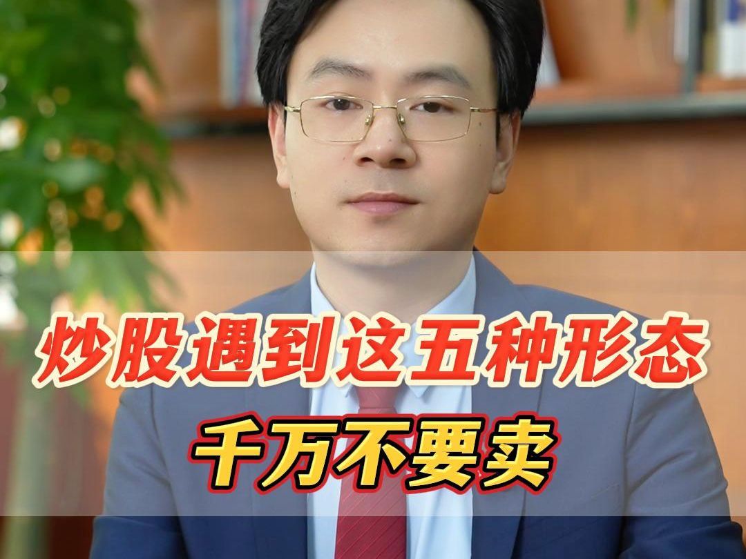 证券投顾网(证券投顾公司有哪几家)
