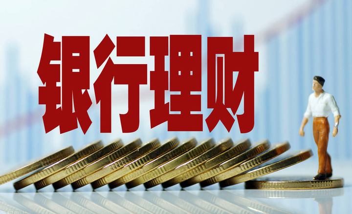 证券公司理财产品安全吗(证券开户otc账户有必要开吗)