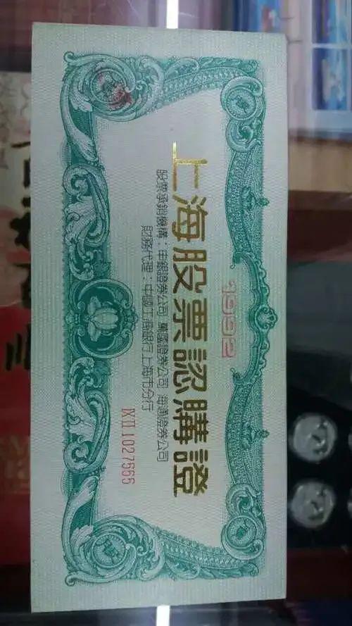 开平证券(开平证券公司)