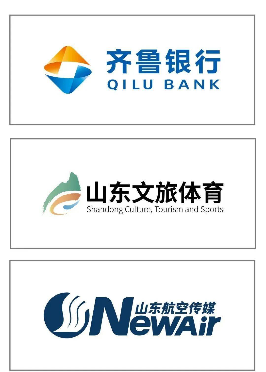 潍坊齐鲁证券(潍坊齐鲁证券历任董事长) 潍坊齐鲁证券(潍坊齐鲁证券历任董事长)