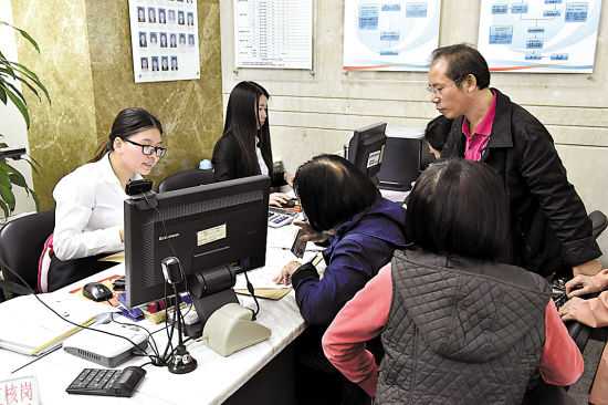 万联证券开户(万联证券开户有什么影响)