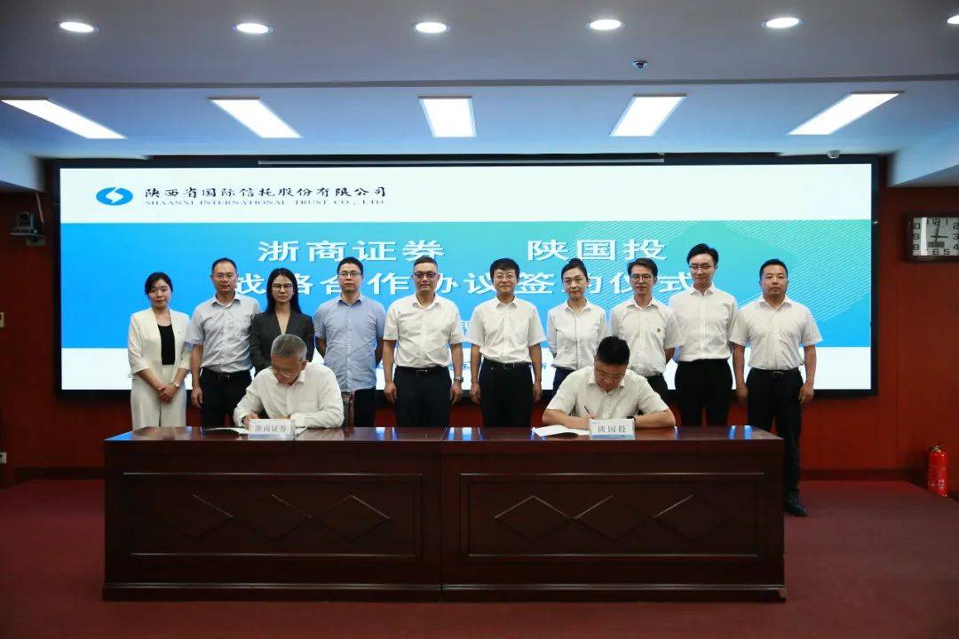 浙商证券总部(浙商证券总部待遇太好了) 浙商证券总部(浙商证券总部待遇太好了)