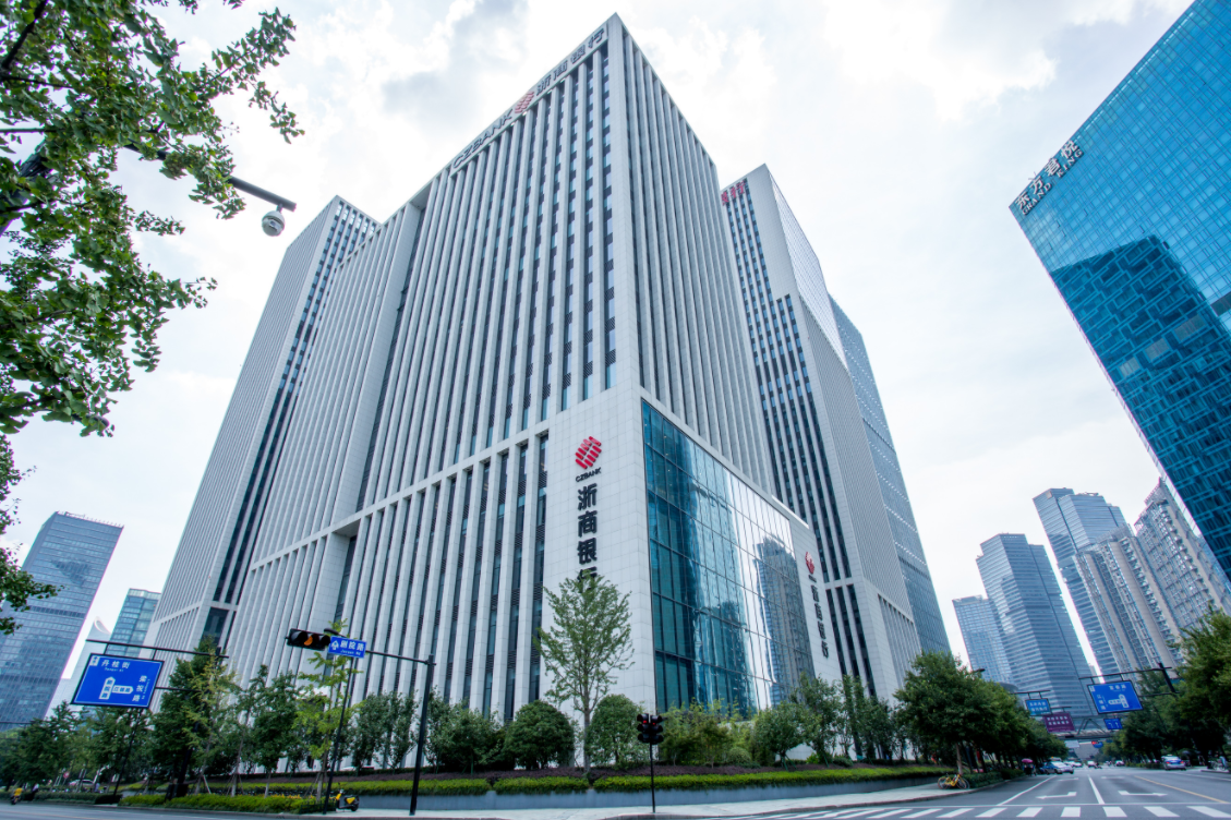 浙商证券地址(东阳浙商证券地址) 浙商证券地址(东阳浙商证券地址)