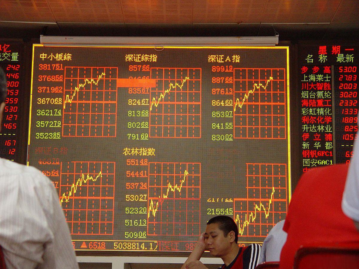 中信证券网上开户佣金(中信证券网上开户佣金多少)