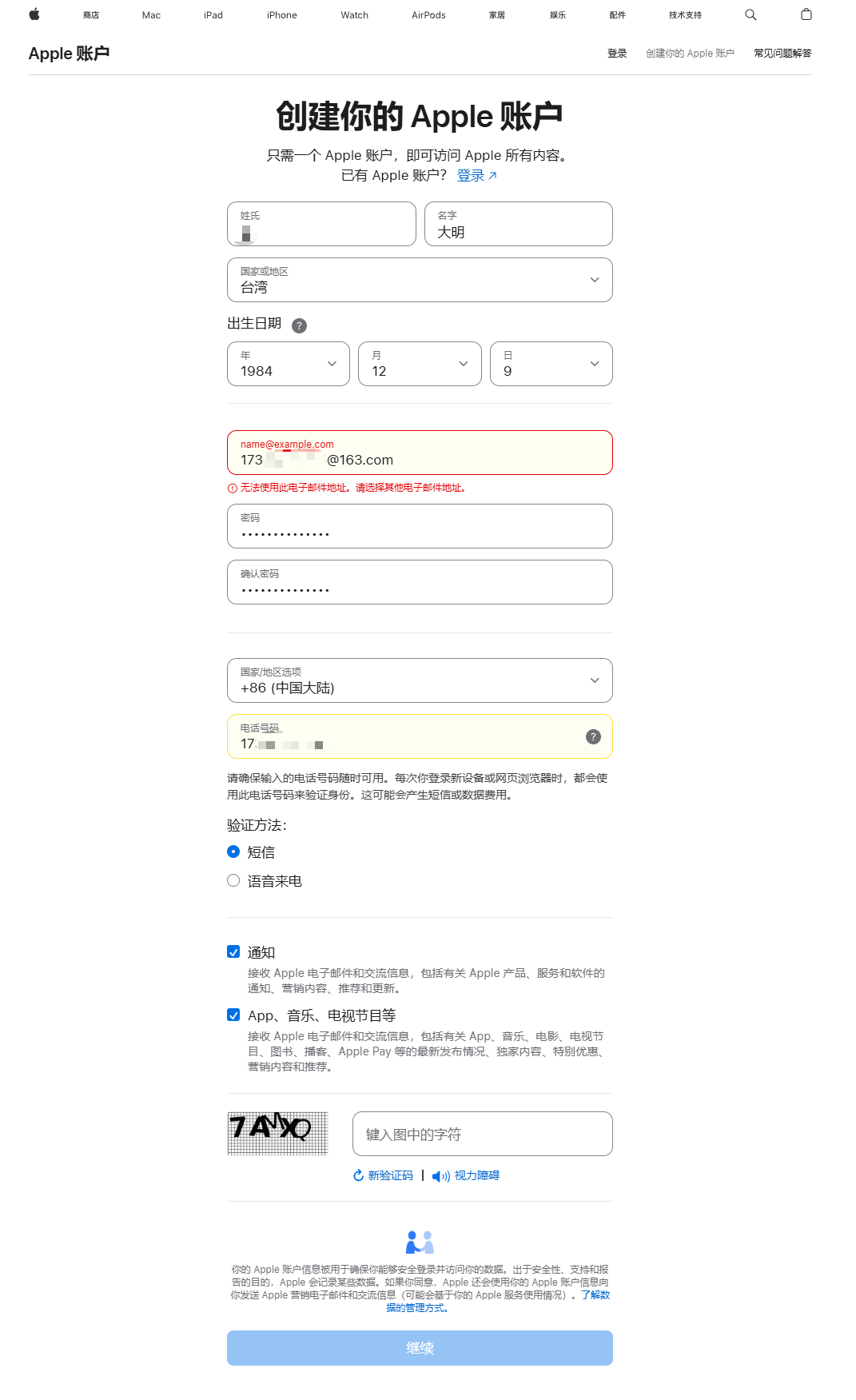 binanceappdownload(binanceappdownload安装官方新版本点击获取net)