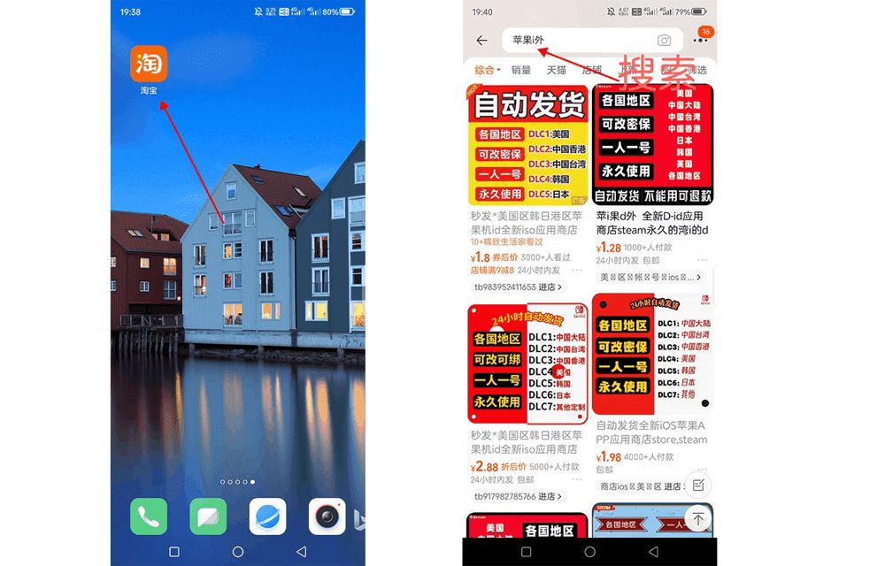 安卓版下载（binance）(安卓版下载binance手机下载)