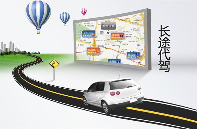 安必app官方下载入口(安必仙胶囊的作用与功效副作用)