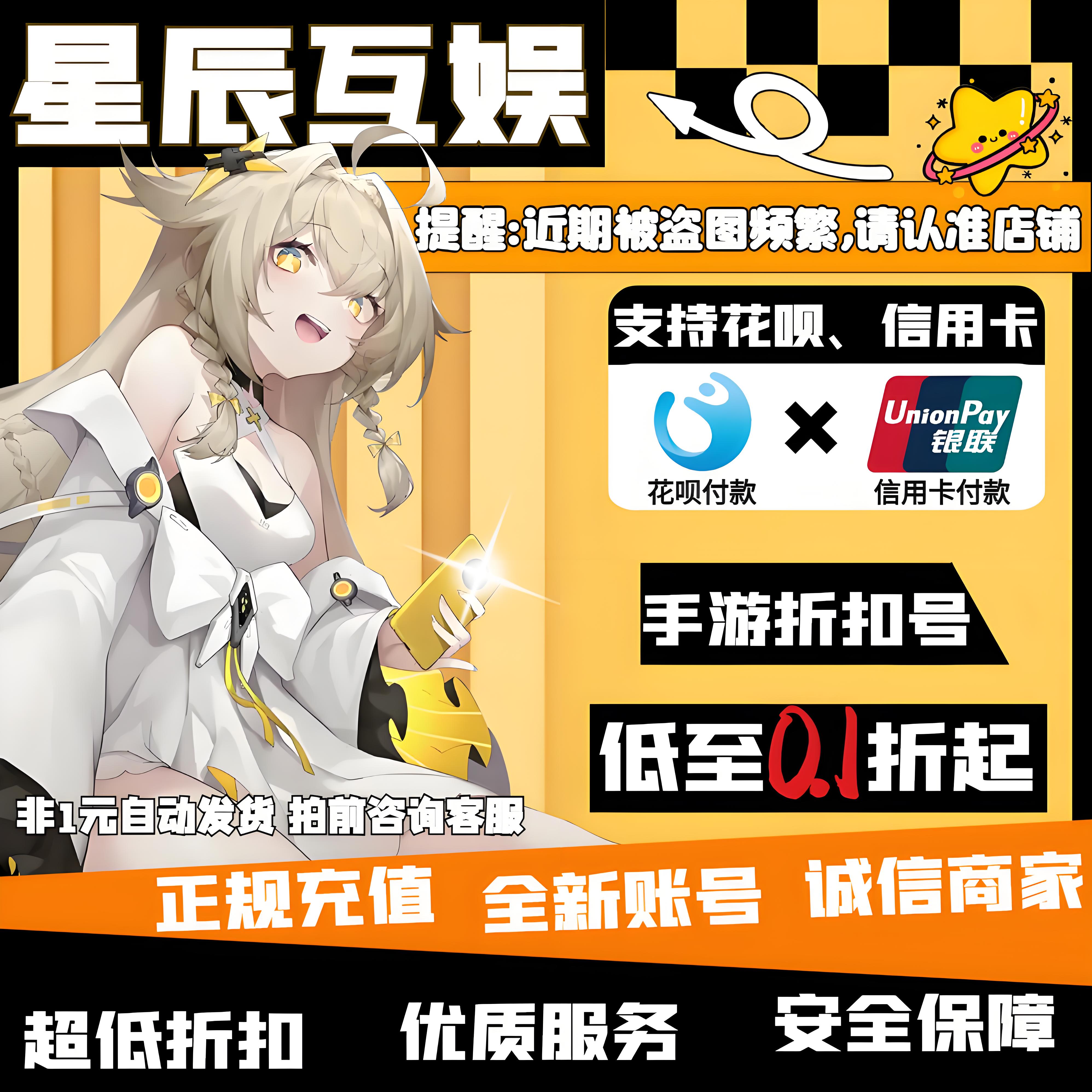 安币中国官网(安币中国官网app下载入口) 安币中国官网(安币中国官网app下载入口)