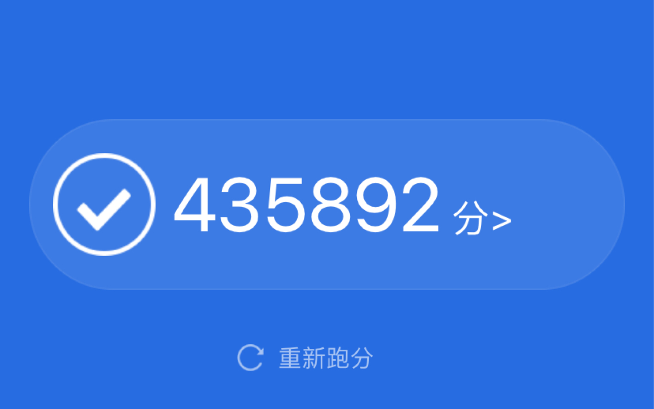 安必苹果下载(ios下载安卓下载)