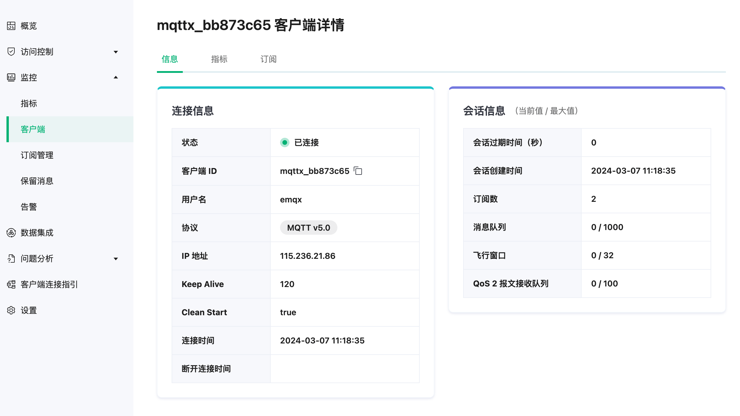 binanceappdownload(binance币安交易所客户端v13官方版)