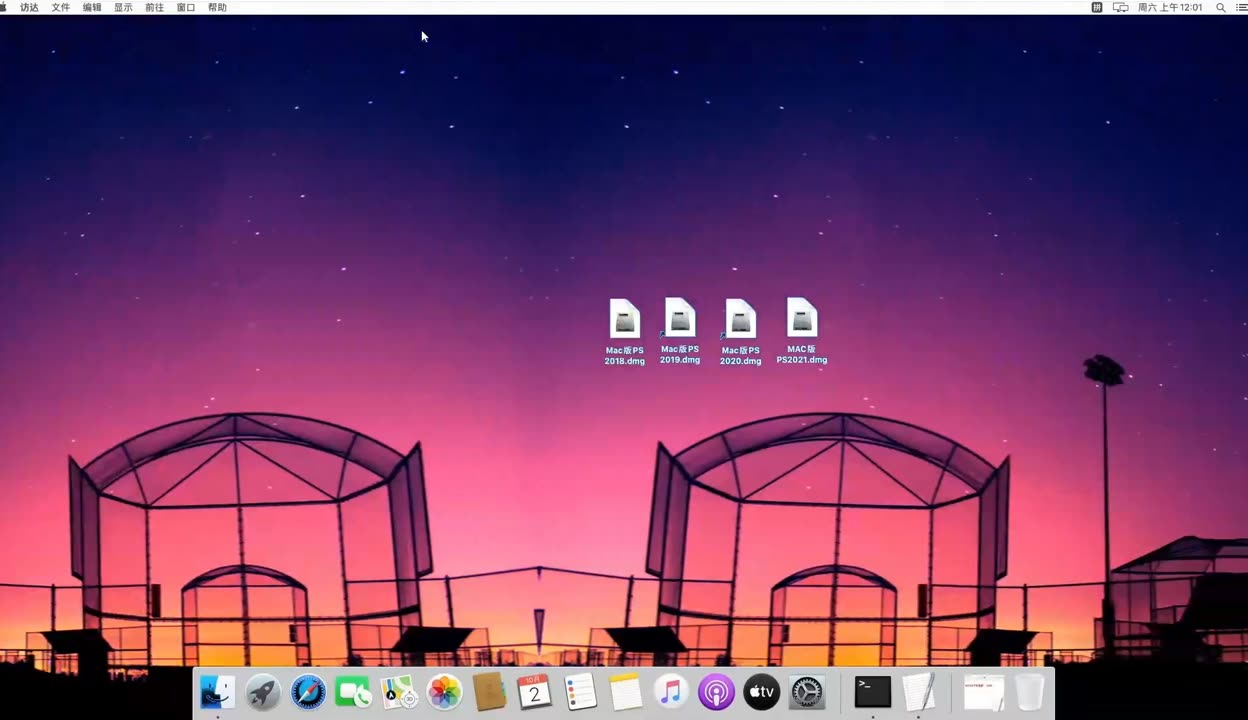 安必苹果下载(anipang4苹果下载)