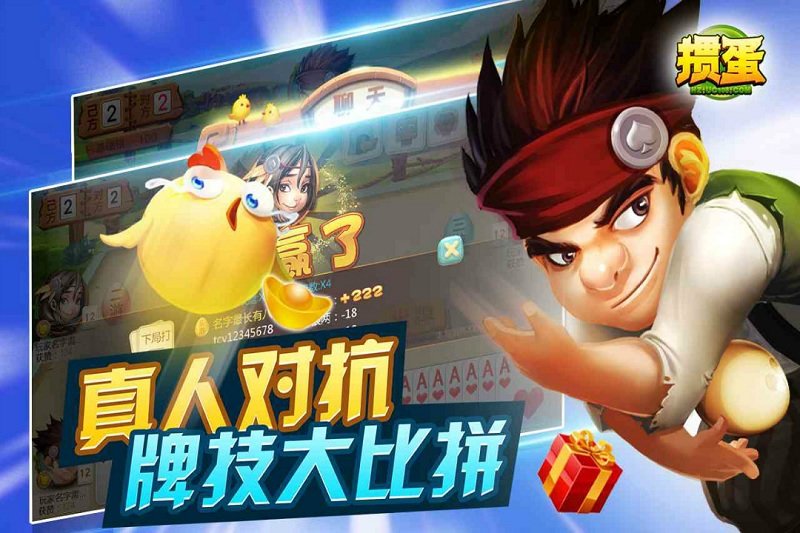 安必苹果下载(anipang4苹果下载)