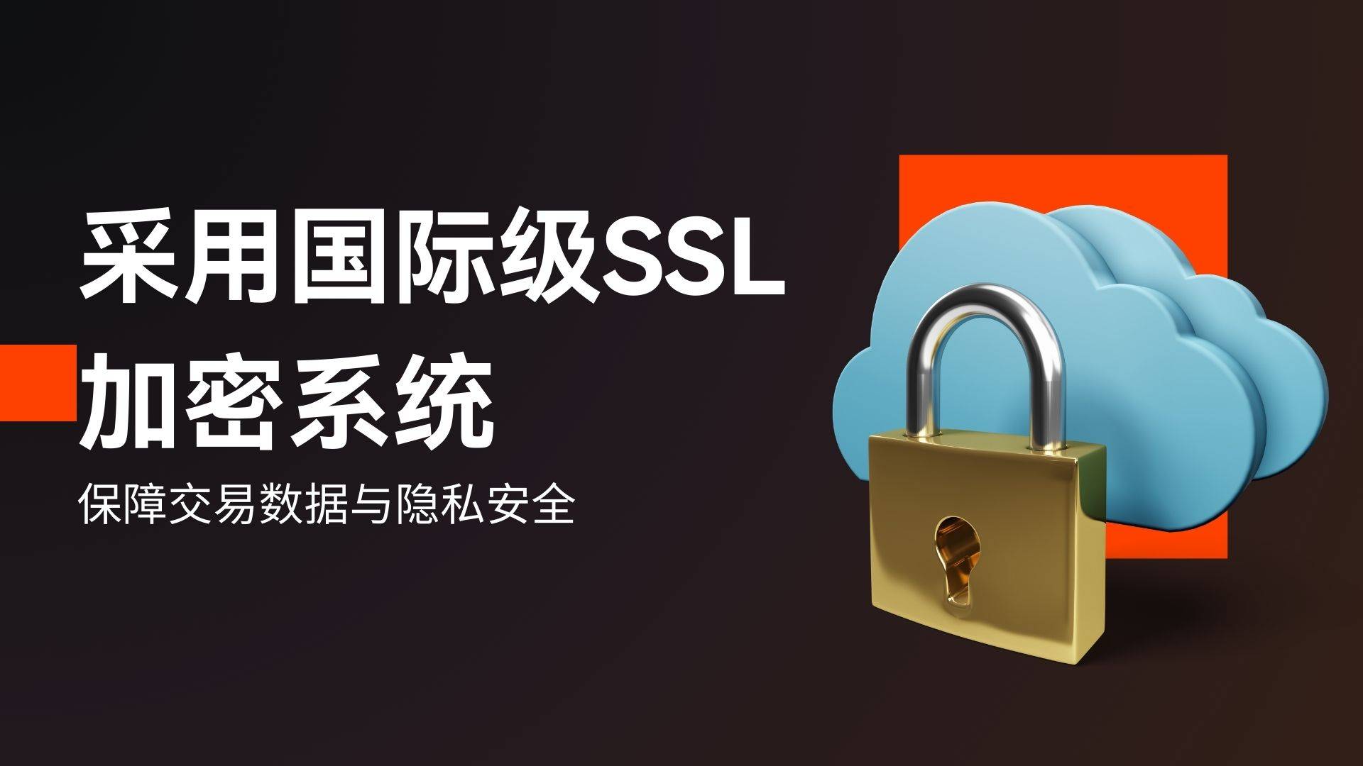 贵金属集团(贵金属集团是铁饭碗吗)