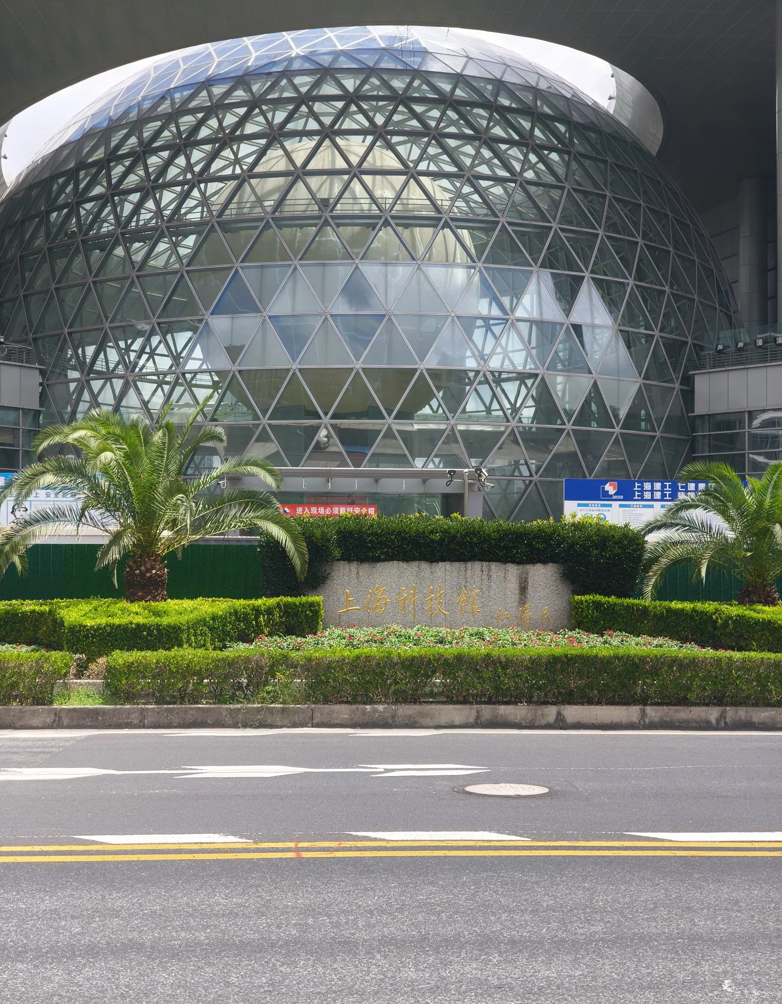 上海贵金属交易中心(上海贵金属交易中心吕帆最新)