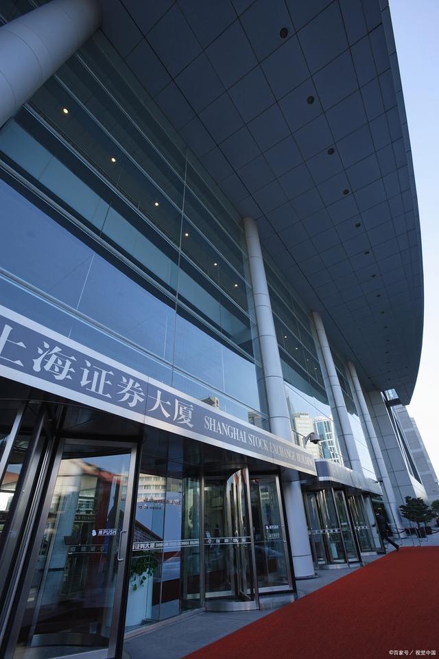 上海贵金属交易中心(上海贵金属交易中心回收白银)