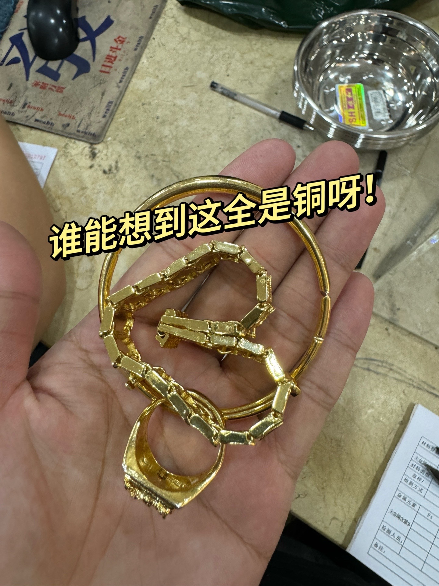 贵金属融通金(贵金属融通金行情)