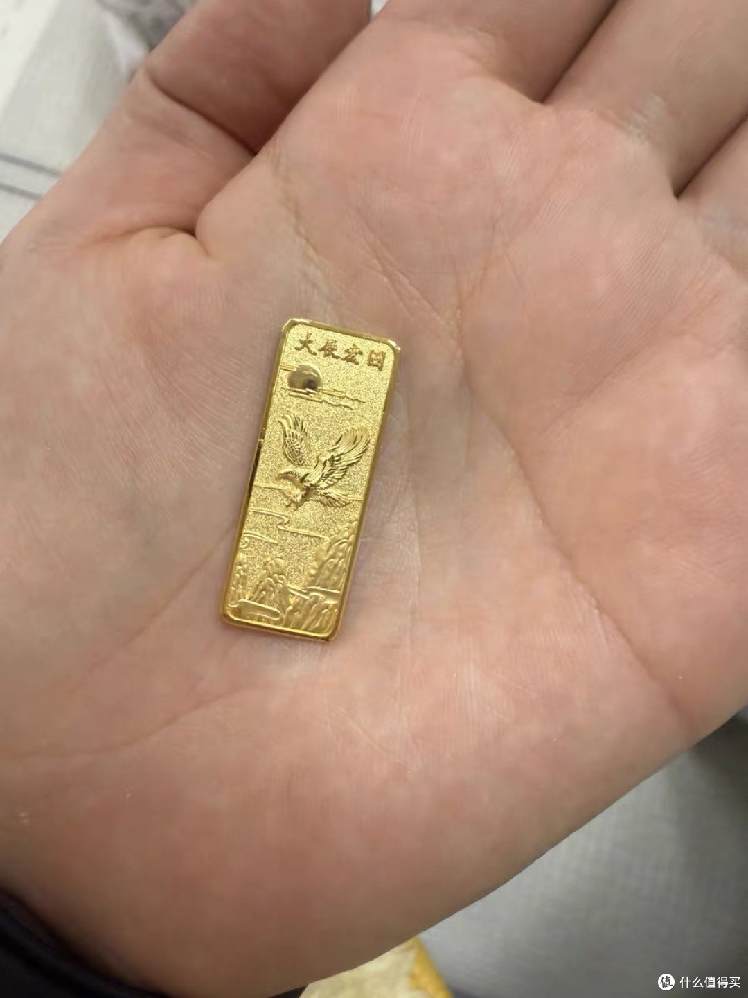 建设银行贵金属(建设银行贵金属是什么意思)