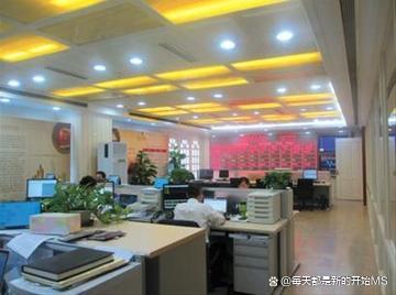 上海贵金属交易中心(上海贵金属交易中心开户条件)