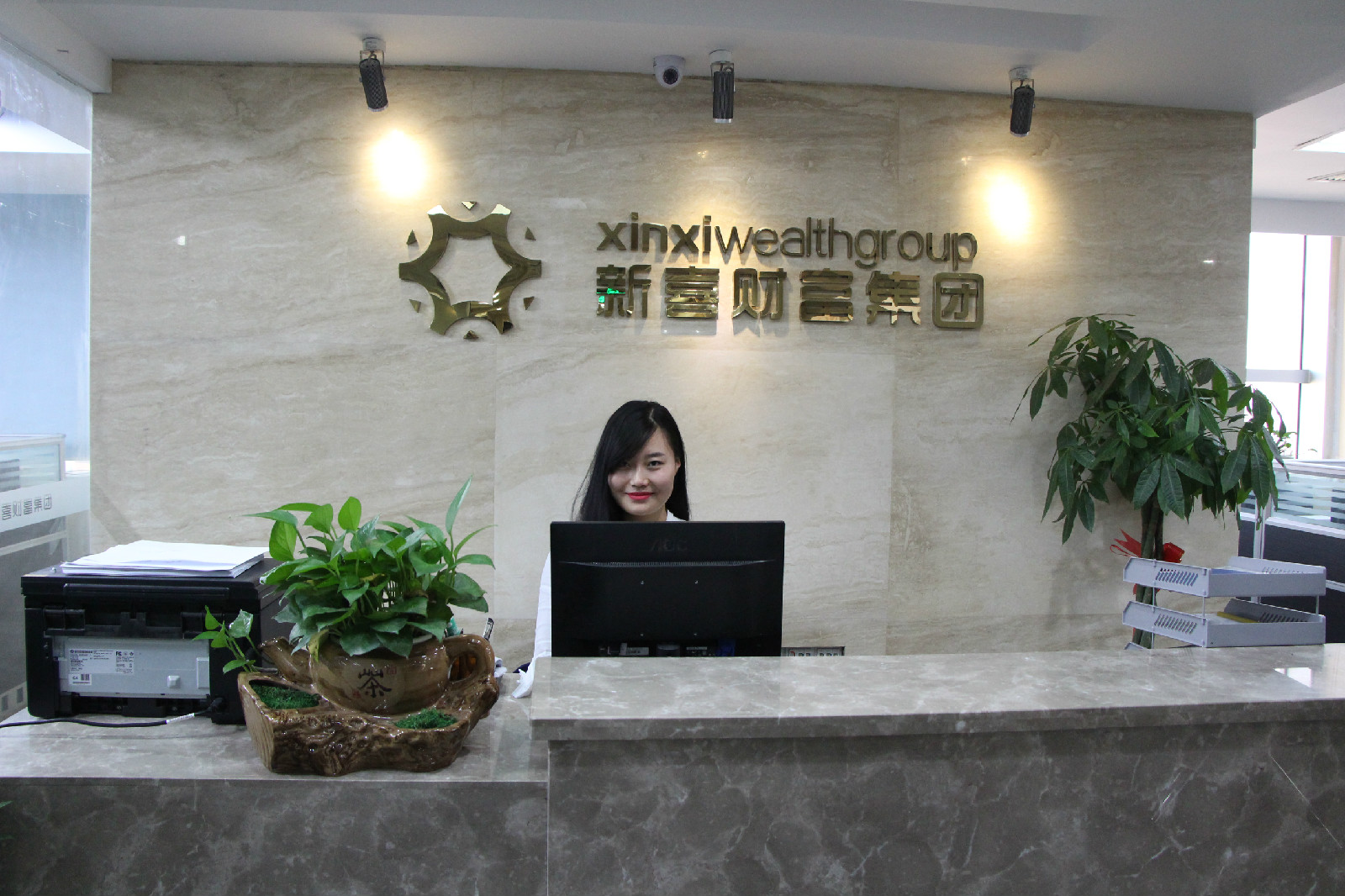 贵金属投资公司(贵金属投资公司招聘骗局)