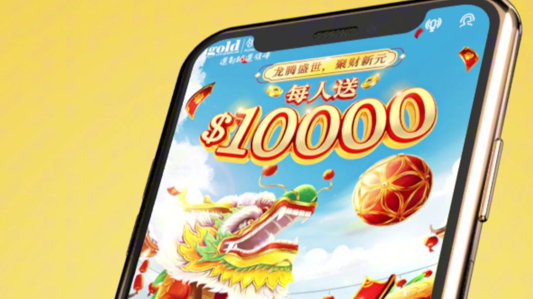 领峰贵金属交易(领峰贵金属交易平台app)