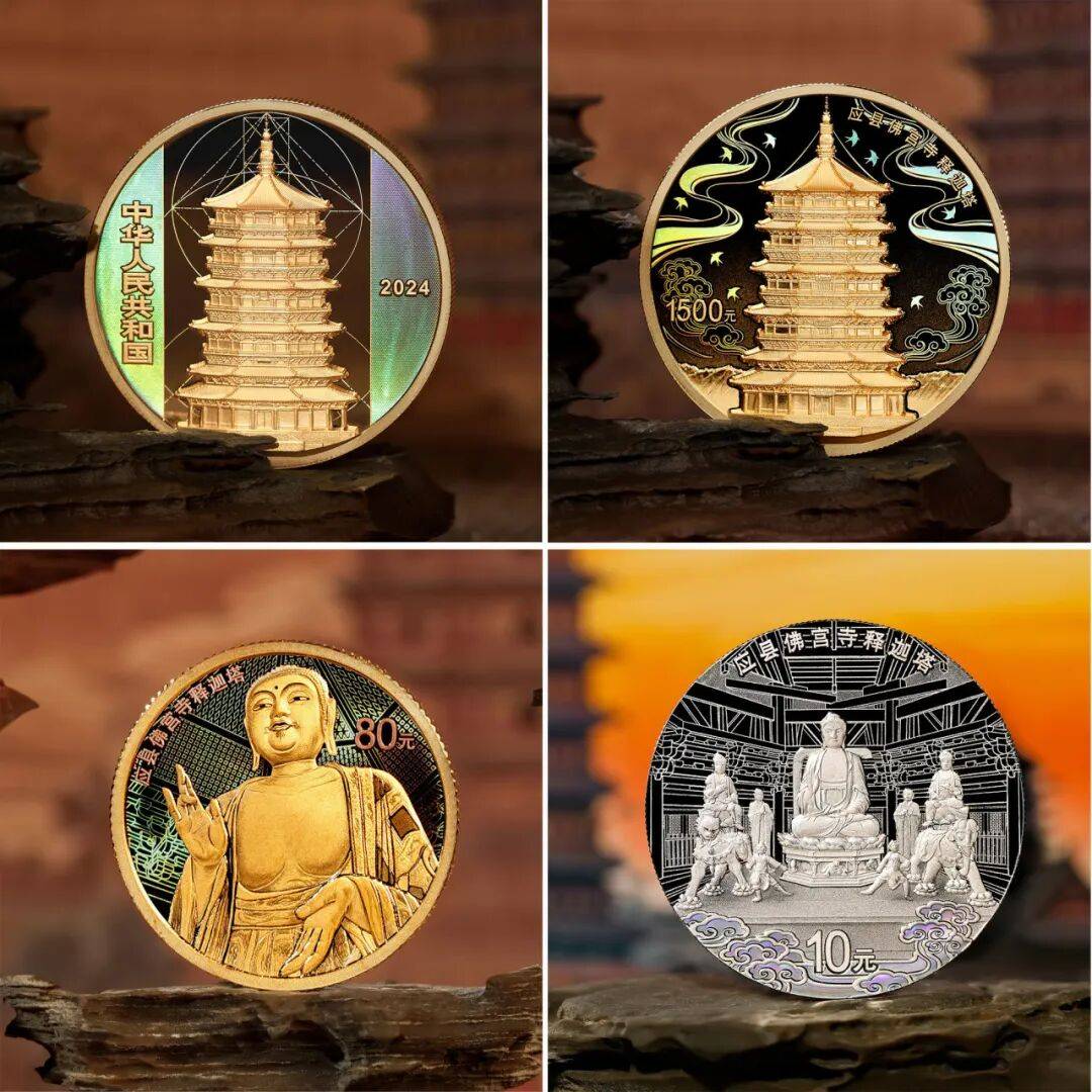 贵金属币(贵金属币收藏技巧)