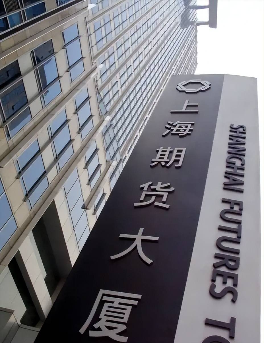 贵金属交易所(香港贵金属交易所)