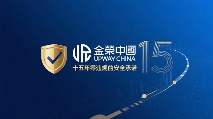 中国贵金属网(中国贵金属网行情)