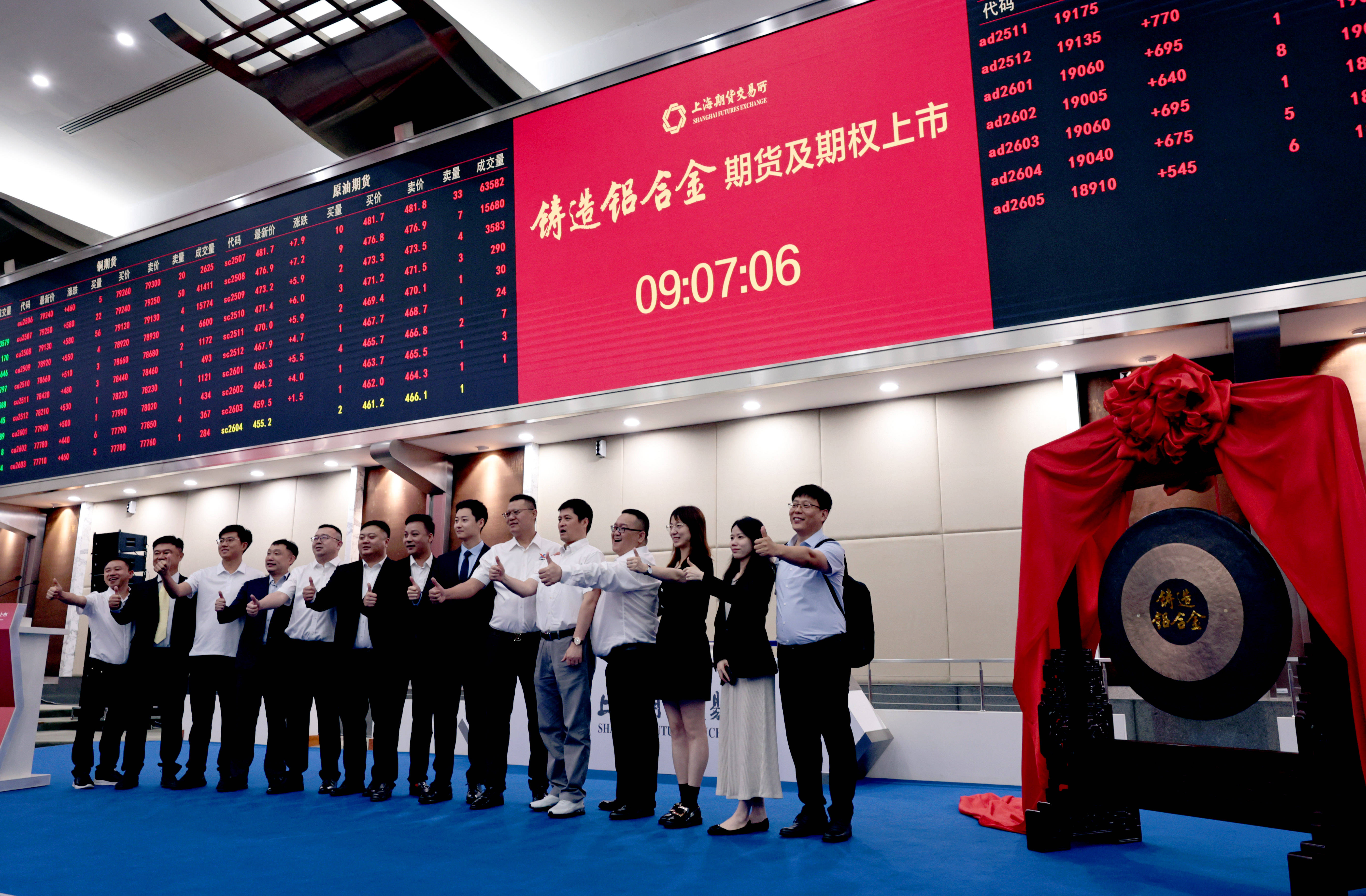 贵金属交易平台哪个好(贵金属交易平台哪个好,省心省力省时间)